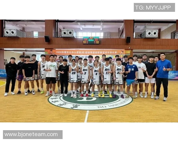 深圳篮球队在篮球团队协作排行榜中荣获第五名展现出色团队精神与实力 深圳篮球队在篮球团队协作排行榜中荣获第五名展现出色团队精神与实力